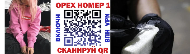 Кокаин 98%  Балаково 
