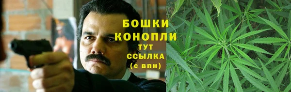 наркотики Медвежьегорск