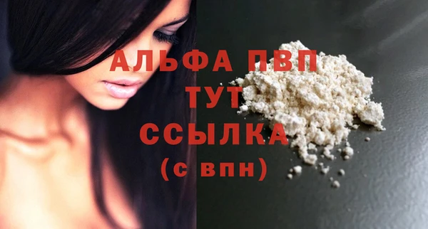 ешки Михайлов