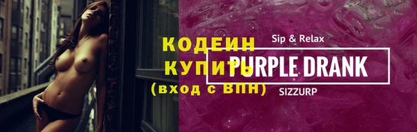 наркотики Медвежьегорск