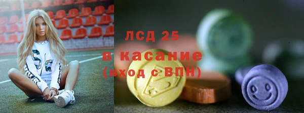 ешки Михайлов