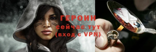 ешки Михайлов