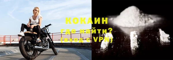 наркотики Медвежьегорск