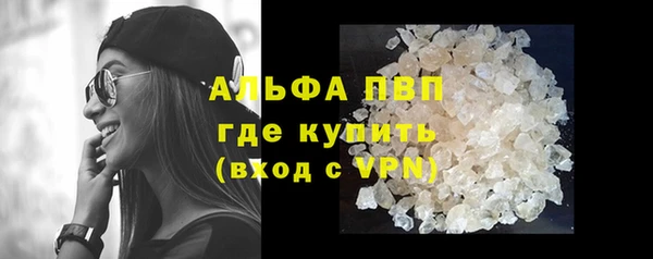 твердый Мегион