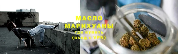 наркотики Медвежьегорск