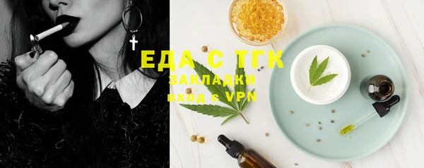 ешки Михайлов