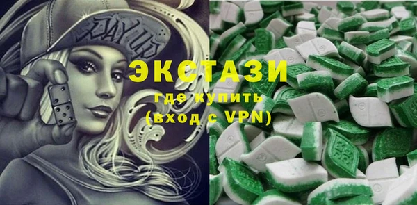твердый Мегион