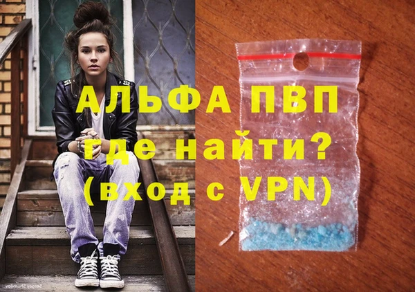 наркотики Медвежьегорск