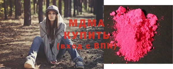 твердый Новочеркасск