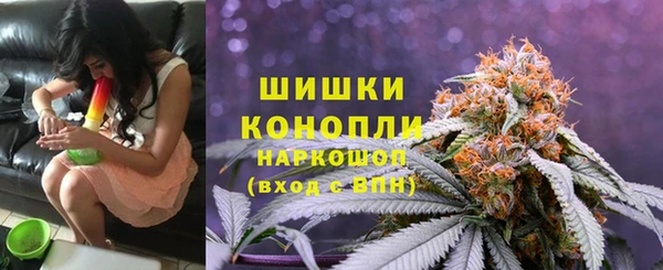 марки nbome Михайловка