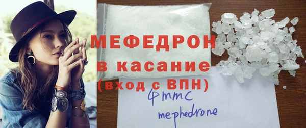 ALPHA PVP Михайловск