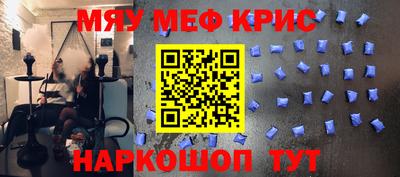 наркотики Апрелевка