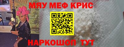 наркотики Апрелевка