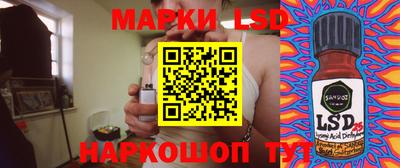 наркотики Апрелевка