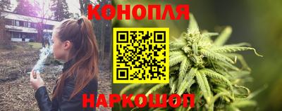 прущая мука Аргун