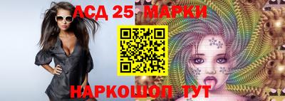 мефедрон мука Апшеронск