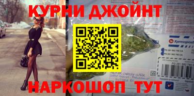 наркотики Апрелевка