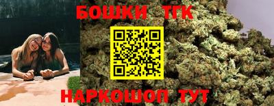 таблы Азнакаево