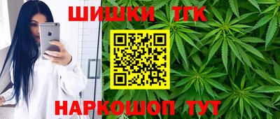мефедрон мука Апшеронск