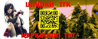 мефедрон мука Апшеронск