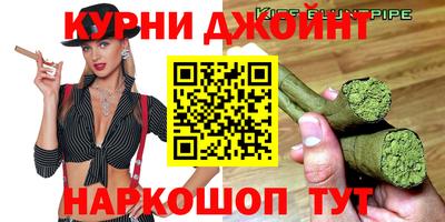 наркотики Апрелевка
