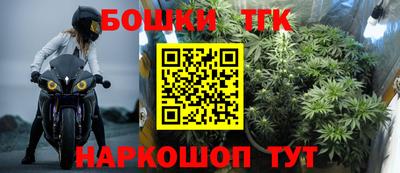 мефедрон мука Апшеронск
