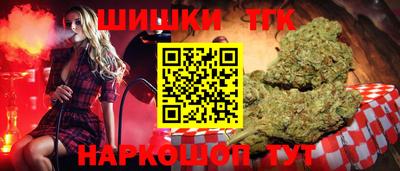наркотики Апрелевка