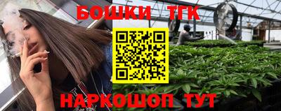 наркотики Апрелевка