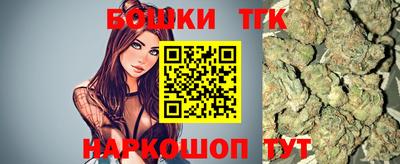 прущая мука Аргун