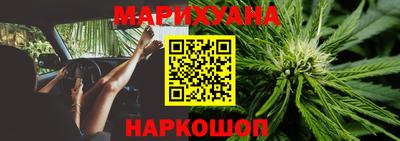 наркотики Апрелевка