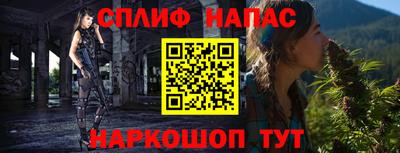 ECSTASY Апрелевка