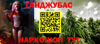 наркотики Апрелевка
