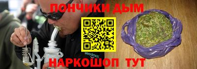 ECSTASY Апрелевка