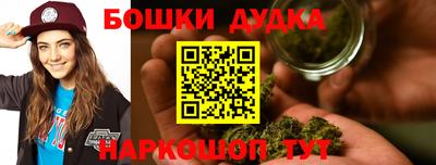 наркотики Апрелевка