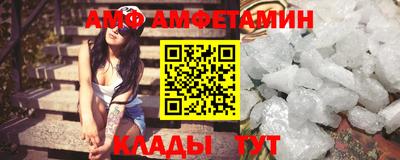 мефедрон мука Апшеронск