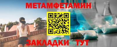 наркотики Апрелевка