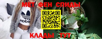 прущая мука Аргун