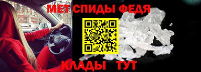 прущая мука Аргун