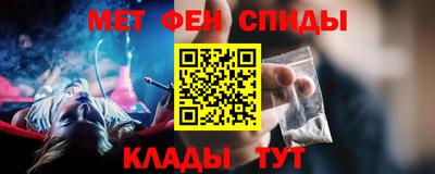 ECSTASY Апрелевка