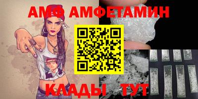 ECSTASY Апрелевка