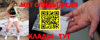 наркотики Апрелевка
