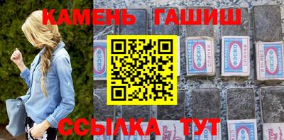 мефедрон мука Апшеронск