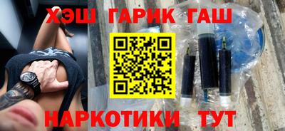 прущая мука Аргун