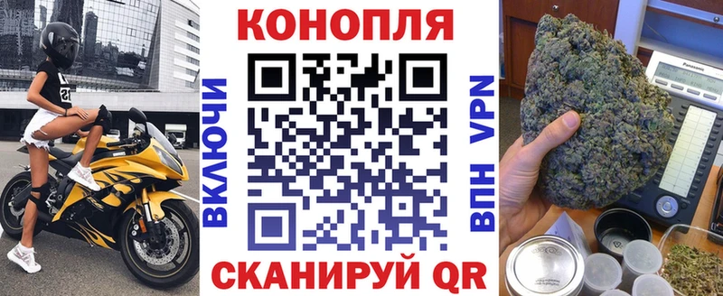 Шишки марихуана MAZAR  где продают наркотики  Балаково 